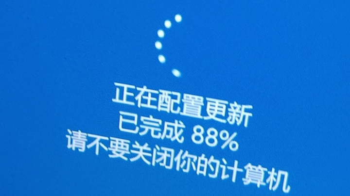 ，直播回看