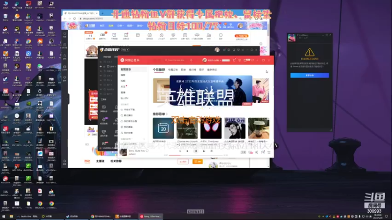【2022-05-20 18点场】用户9946370946：紫琪：一生要强的女人520