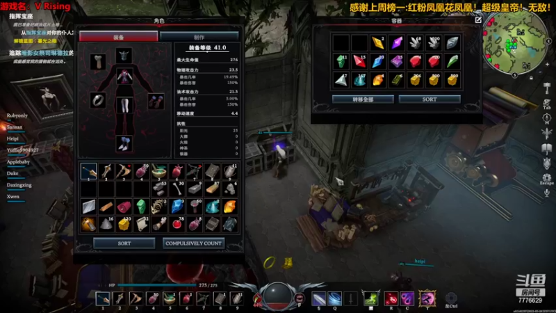 【2022-05-20 01点场】秀才冷男：827.活动日哦~666卡粉丝牌