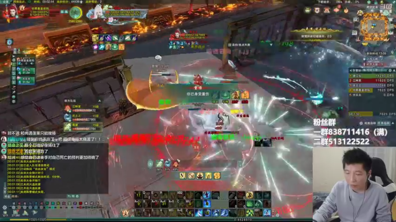 【2022-05-20 00点场】兔子队长丶：少林视角，散排竞技。