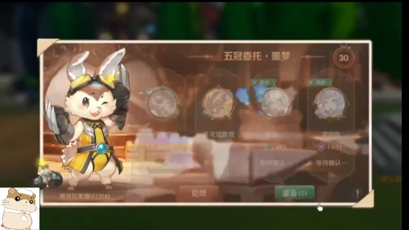 【2022-05-19 21点场】龙82475：龙82475的直播间