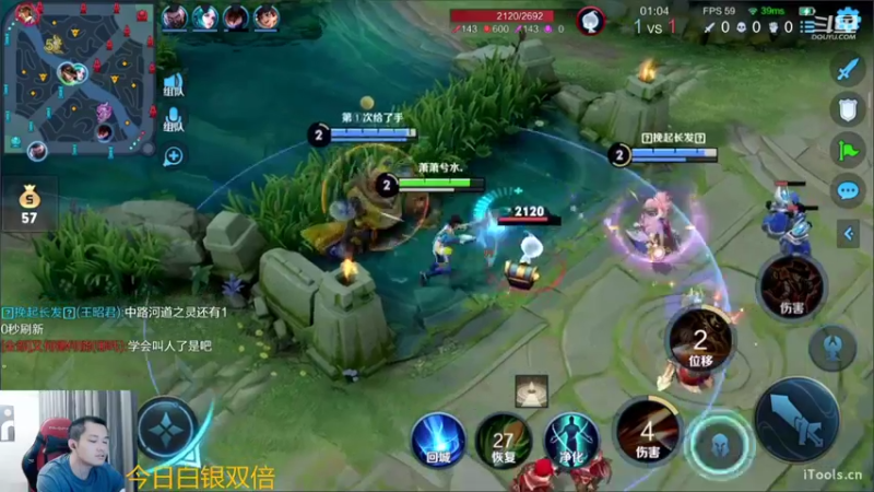 【2022-05-19 23点场】韩跑跑ovo：2100巅峰赛心态好上大分