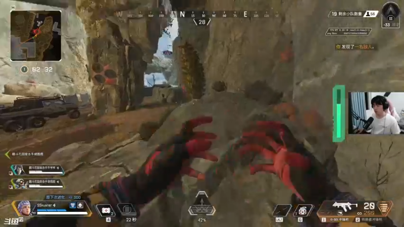 【2022-05-16 21点场】丨绅士瑄丨：服务器15天B测开始：第六天