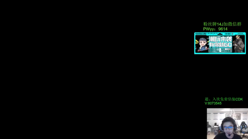 【2022-05-20 13点场】4AM王欣：双倍亲密度上限，冲击亚服前十，