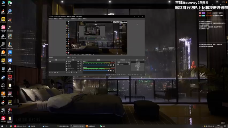 【2022-05-20 19点场】一只漏某人：【漏】这是我能免费看的直播嘛