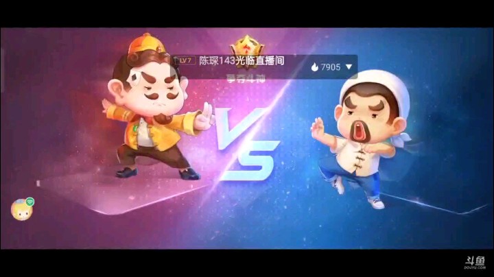 0418特辑，起手俩癞子一大王Q纯炸两家不叫，换完之后很一般，58补成对子，8也成地赖子，超一下，开局对5下家俩K我俩2收上家四张8我纯10，下家五张9打单J