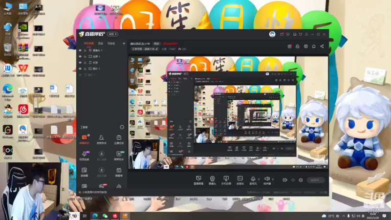 【2022-05-20 16点场】北笙：巅峰快乐一会，6点内战