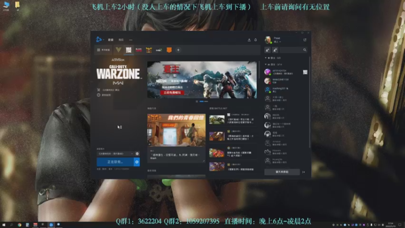 【2022-05-19 17点场】Zy丶腰子：已经是RAM7的形状了，其他枪别联系我了