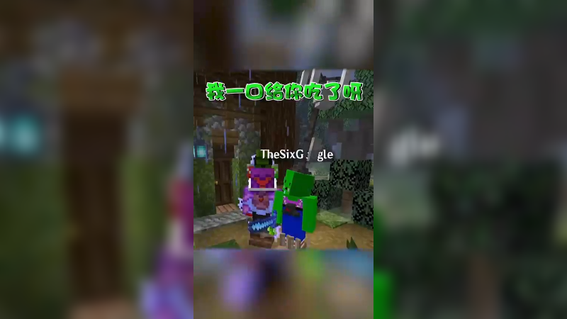 男人之间这可怕的胜负欲