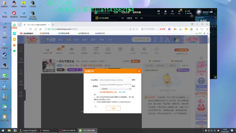 【2022-05-20 13点场】一万九千把大头：一万九千把大头