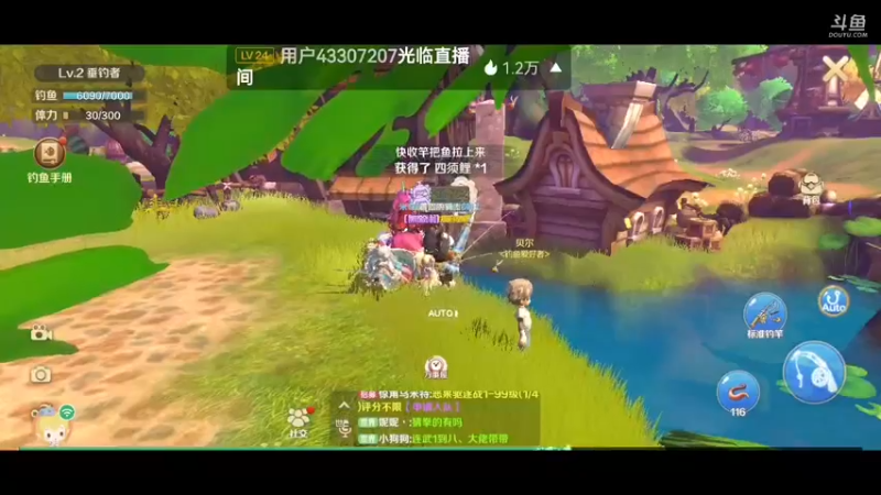 【2022-05-18 16点场】我是你的暖啊：龙之国物语 来玩玩吧～