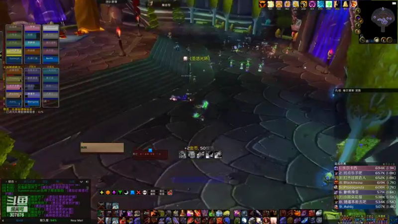 【2022-05-19 22点场】夏一可死毒舌_：大S牧师12点来抓鬼