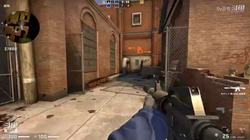 首触CSGO2)
