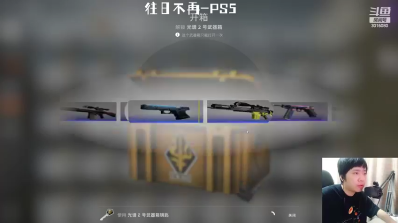 【2022-05-19 21点场】机长YG：【机长】恐怖刺激直播中！！