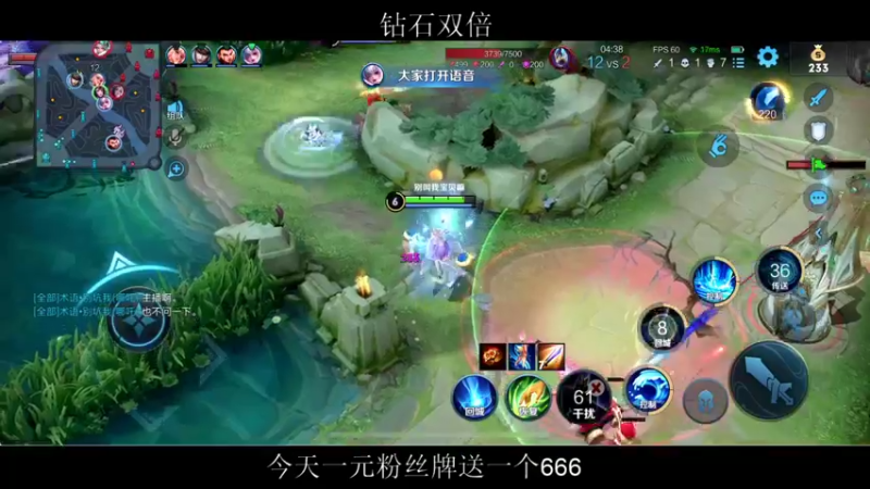 【2022-05-20 00点场】BLUE呀丶：8点巅峰赛睡来