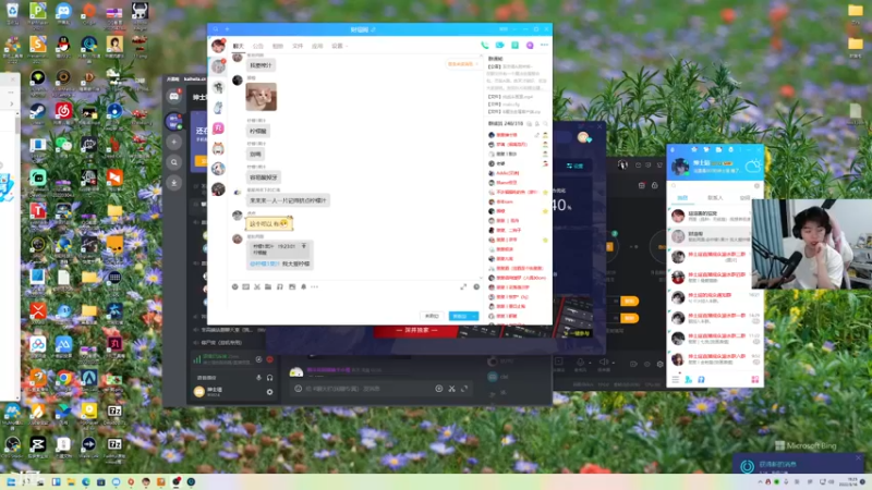 【2022-05-16 19点场】丨绅士瑄丨：服务器15天B测开始：第六天