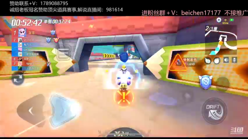 【2022-05-19 16点场】落叶Bm：谢谢涡涡21级大红牌！撒花~
