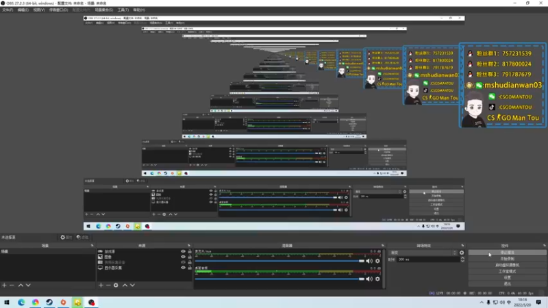 【2022-05-20 18点场】CSGO馒头：先看一下比赛 我马上回来