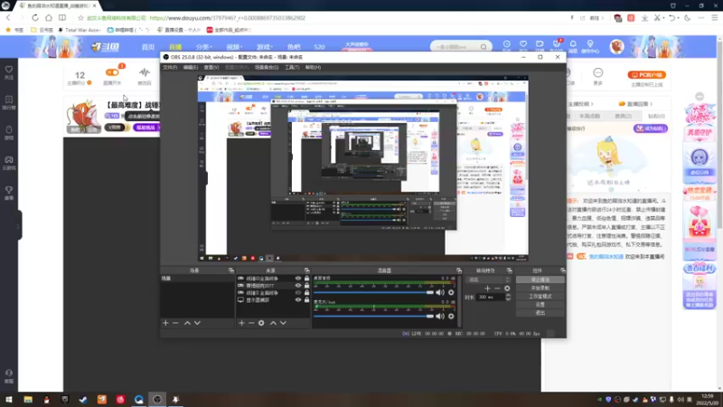 【2022-05-20 12点场】鱼的眼泪水知道：【最高难度】战锤Ⅲ全面战争