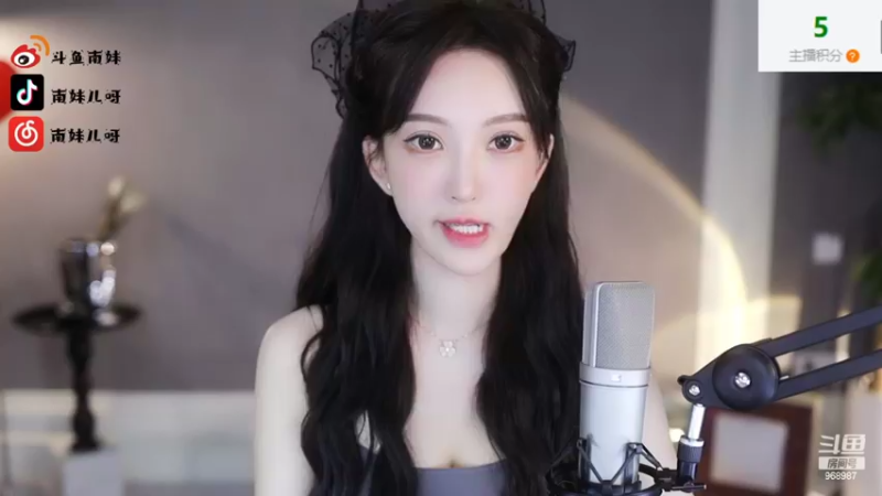 【2022-05-19 22点场】南妹儿呀：身高170 距离你1.3公里