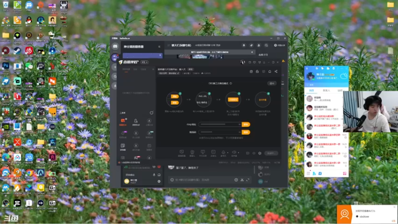 【2022-05-16 19点场】丨绅士瑄丨：服务器15天B测开始：第六天