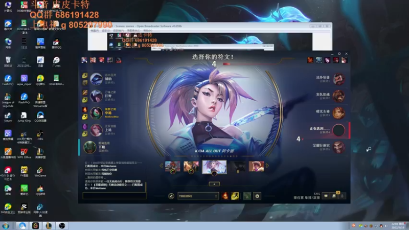 【2022-05-19 22点场】皮皮卡特儿：王者卡特三级单杀教学，包教包会