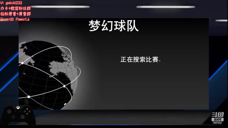 【2022-05-19 01点场】2KAllenG：[PCMT]新赛季预告见鱼吧