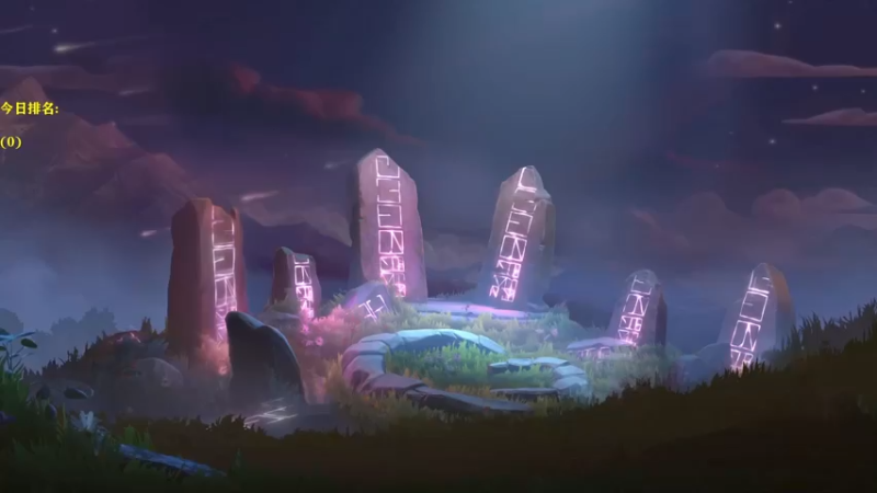 【2022-05-19 13点场】棋迷iluhr：冲第一.连续直播124Day