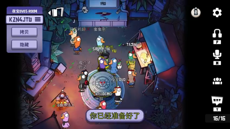 【2022-05-20 01点场】燕徊硯：一战成冥！