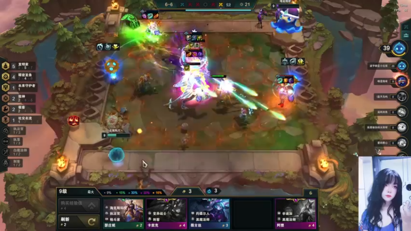 【2022-05-19 18点场】图妹半生：近况不该旧人知，过往不与新人讲