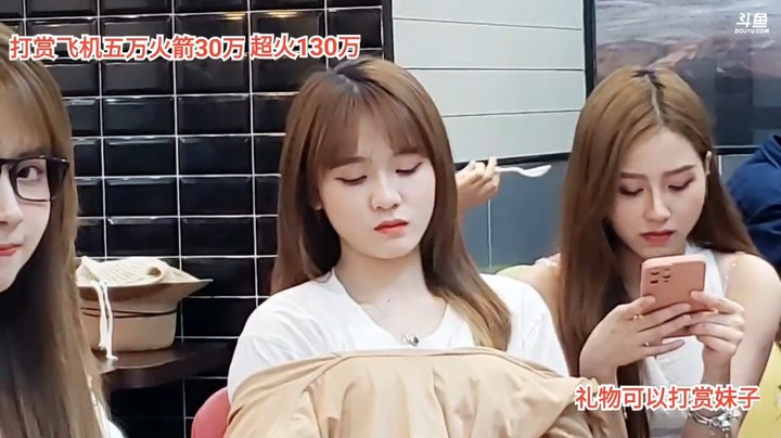 美女多哥和大海都是表情帝，好搞笑啊