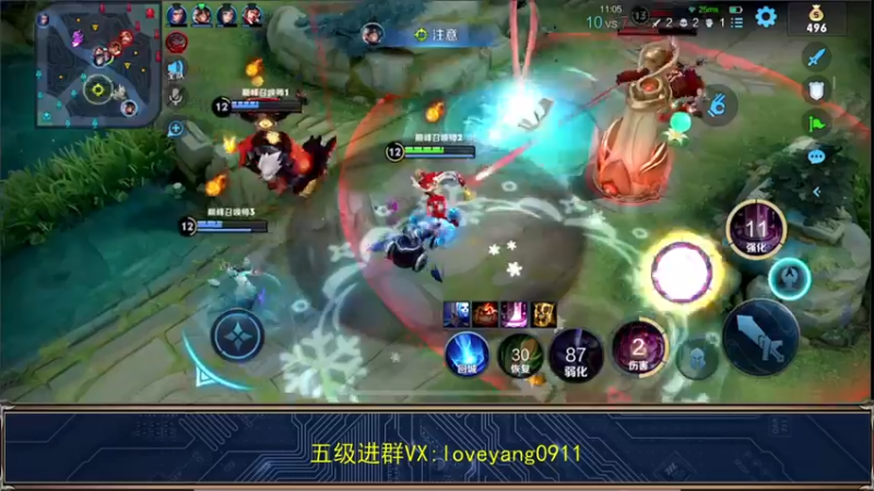 【2022-05-16 22点场】阳阳Yc：国服貂蝉专场教学