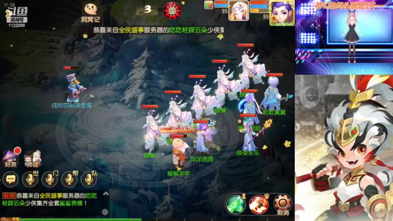 【2022-05-20 17点场】燃烧的外星人：日常日常叭~~