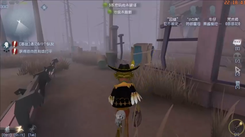 【2022-05-19 22点场】这天是要变变了：【变变天】厚礼蟹的直播间