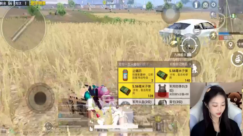 【2022-05-18 17点场】晴晴跑不动：每天16：00哦
