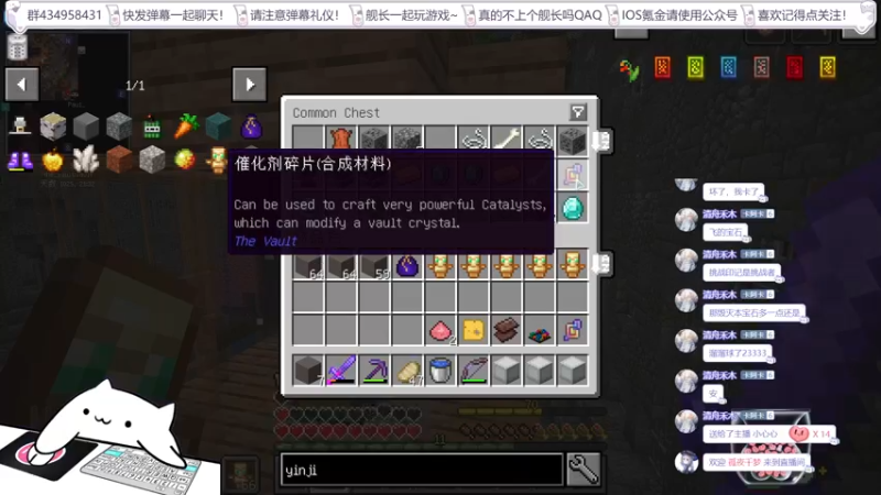 【2022-05-15 22点场】卡卡er丶：孤单单的宝库猎人
