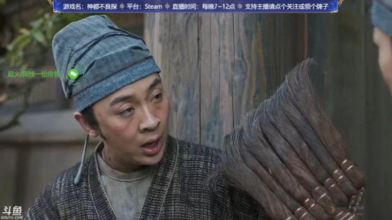 【2022-05-19 23点场】赤瞳不是翅桶是赤瞳：520节日快乐，晚上8点唱会！