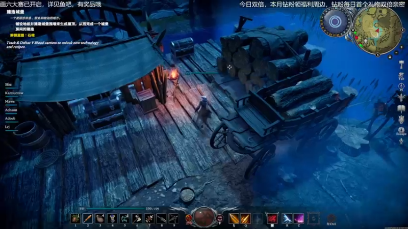 【2022-05-20 17点场】女流66：【今日双倍】周五有六