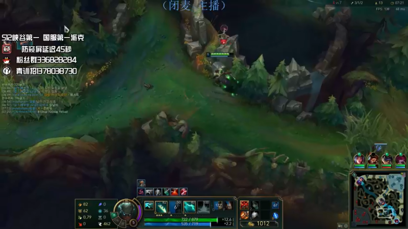 【2022-05-18 21点场】布丁zzzTuT：韩服rankkkkkkk（安静的直播间）
