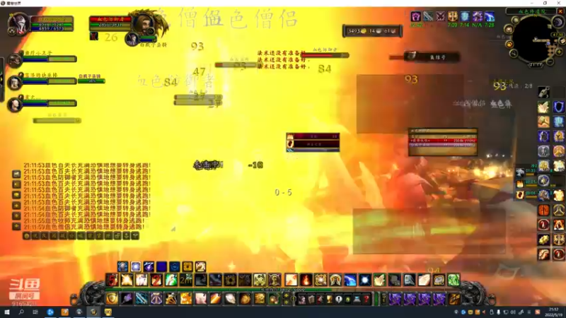 【2022-05-19 21点场】白fz：菜成狗 9169420