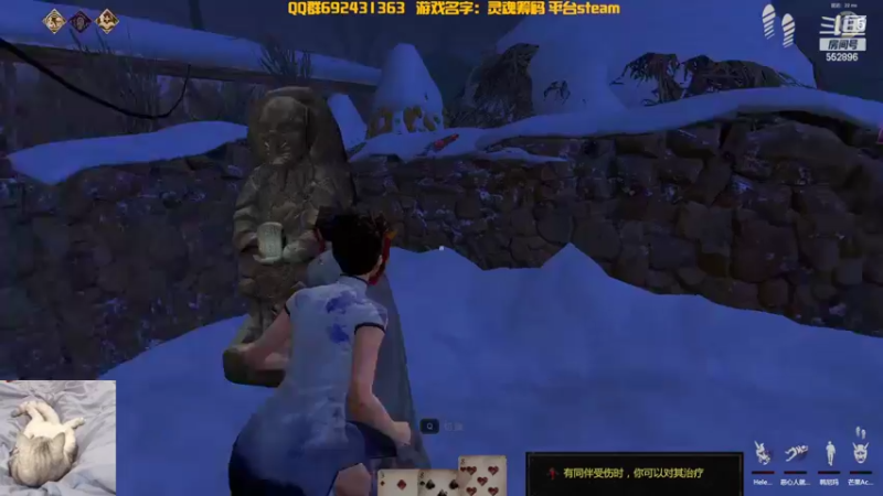 【2022-05-20 17点场】芒果Ace：果子--180有腹肌！