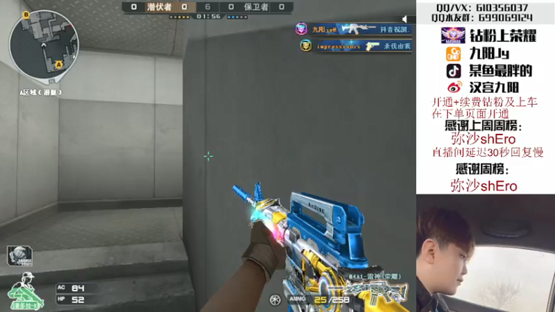 【2022-05-17 21点场】汉宫九阳：帮打排位/秒上号/送钻粉上荣耀。