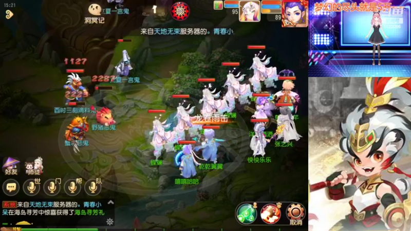 【2022-05-19 15点场】燃烧的外星人：日常日常叭~~