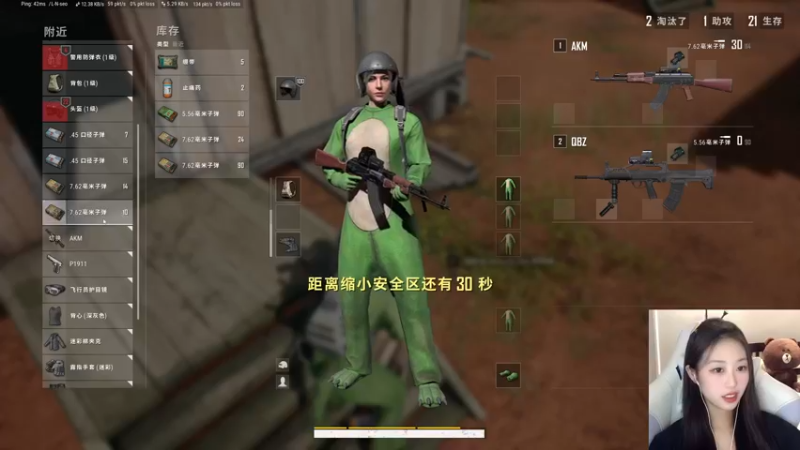 【2022-05-19 19点场】晴晴跑不动：每天16：00哦