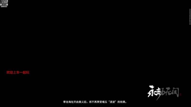 【2022-05-20 04点场】秋水YN：萌蓄萌出  萌萌被振