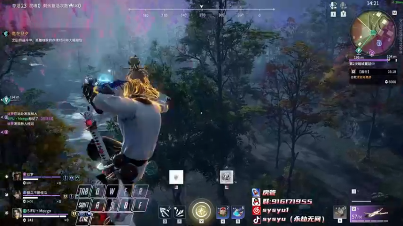 【2022-05-19 16点场】sysyu：【sy】三排水友赛报名见鱼吧！