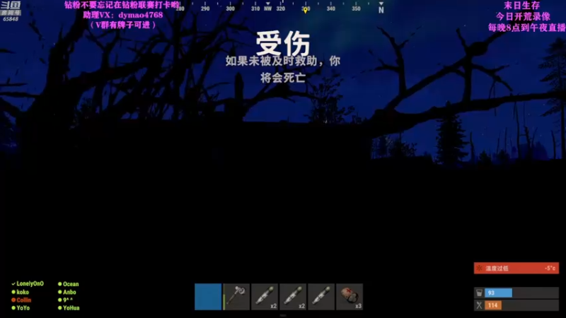 【2022-05-20 19点场】Happy丨猫腻：【猫腻】双倍亲密度钻粉四倍