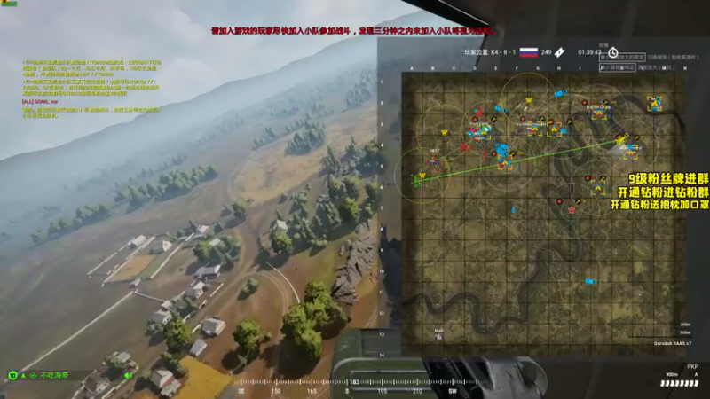 【2022-05-18 02点场】三酒OuO：斗鱼劳模の聊天室^^