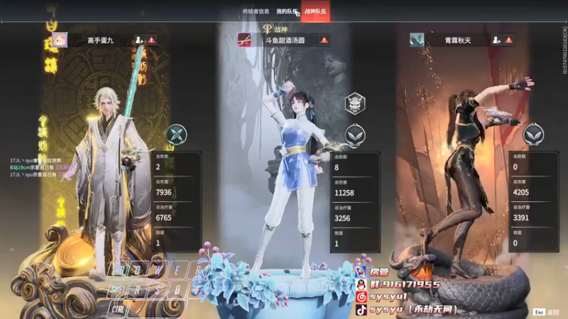 【2022-05-19 20点场】sysyu：【sy】三排水友赛报名见鱼吧！