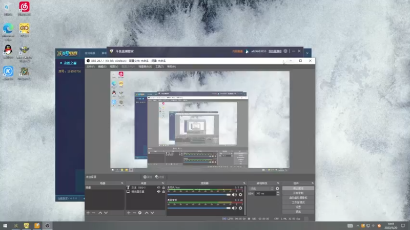 【2022-05-20 10点场】a824683653：决胜之巅一会